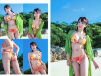[Photobook] 小日向みのり 1st 写真集 内緒にしてね