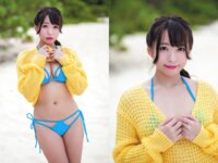 [Photobook] 小日向みのり 1st 写真集 内緒にしてね