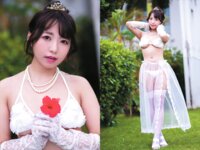 [Photobook] 小日向みのり 1st 写真集 内緒にしてね