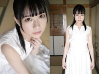 [Photobook] 円井萌華 Pure White 週刊現代デジタル写真集 プレミアムヌードシリーズ