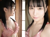 [Photobook] 円井萌華 Pure White 週刊現代デジタル写真集 プレミアムヌードシリーズ