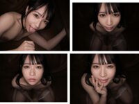 [Photobook] 円井萌華 Pure White 週刊現代デジタル写真集 プレミアムヌードシリーズ