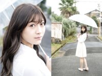 [Photobook] 藤井レイラ オフィシャルグラビア写真集 Reira
