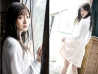 [Photobook] 藤井レイラ オフィシャルグラビア写真集 Reira