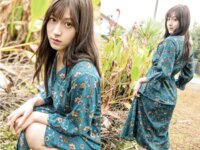 [Photobook] 藤井レイラ オフィシャルグラビア写真集 Reira