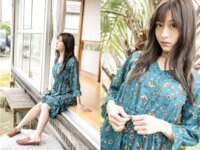 [Photobook] 藤井レイラ オフィシャルグラビア写真集 Reira