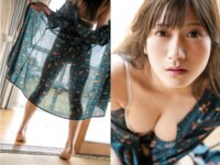 [Photobook] 藤井レイラ オフィシャルグラビア写真集 Reira