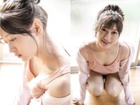 [Photobook] 藤井レイラ オフィシャルグラビア写真集 Reira