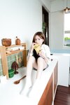 [Muchenne] YU Vol.02