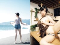 FRIDAYデジタル写真集 夏目響 キミに響け vol.3 100カット永久保存版