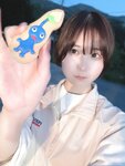 [Fantia] 2024年5月投稿 けん研(けんけん)