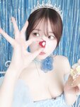[Fantia] 2024年5月投稿 けん研(けんけん)