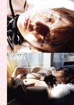 [Weekly Taishu] 週刊大衆 2024.05.20 川越にこ 恋渕ももな 真梨邑ケイ 山岸あや花 美谷朱音