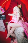 [Cosplay] 恩田直幸 NXDE