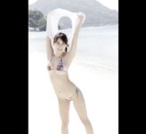[Photobook] 相原美咲 スペシャル16カット (FRIDAY GOLD)