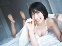 [Photobook] 『おちゃメンタル☆パーティー』下谷あゆ 天下一のカラダ降臨 (Friday Gold)