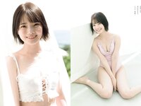 [Weekly Playboy] 2020 No.38 松本まりか 新谷姫加 ほのか 川津明日香 村田実果子 緑川静香 他