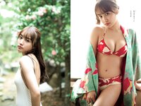 [Weekly Playboy] 2020 No.38 松本まりか 新谷姫加 ほのか 川津明日香 村田実果子 緑川静香 他