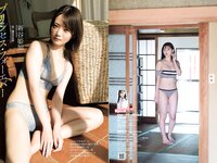 [Weekly Playboy] 2020 No.38 松本まりか 新谷姫加 ほのか 川津明日香 村田実果子 緑川静香 他