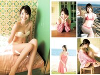 [Weekly Playboy] 2020 No.38 松本まりか 新谷姫加 ほのか 川津明日香 村田実果子 緑川静香 他