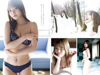 [Weekly Playboy] 2020 No.38 松本まりか 新谷姫加 ほのか 川津明日香 村田実果子 緑川静香 他