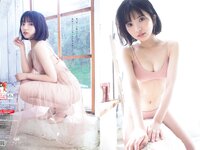 [Weekly Playboy] 2020 No.38 松本まりか 新谷姫加 ほのか 川津明日香 村田実果子 緑川静香 他