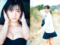 [Weekly Playboy] 2020 No.38 松本まりか 新谷姫加 ほのか 川津明日香 村田実果子 緑川静香 他