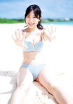 [Weekly Playboy] 2020 No.38 松本まりか 新谷姫加 ほのか 川津明日香 村田実果子 緑川静香 他