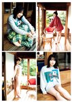 [Weekly Playboy] 2020 No.38 松本まりか 新谷姫加 ほのか 川津明日香 村田実果子 緑川静香 他