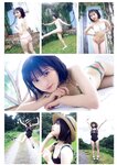 [Weekly Playboy] 2020 No.38 松本まりか 新谷姫加 ほのか 川津明日香 村田実果子 緑川静香 他