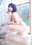 [Weekly Playboy] 2020 No.38 松本まりか 新谷姫加 ほのか 川津明日香 村田実果子 緑川静香 他