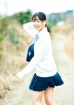 [Weekly Playboy] 2020 No.38 松本まりか 新谷姫加 ほのか 川津明日香 村田実果子 緑川静香 他
