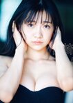 [Weekly Playboy] 2020 No.38 松本まりか 新谷姫加 ほのか 川津明日香 村田実果子 緑川静香 他