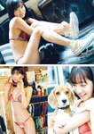[Weekly Playboy] 2020 No.38 松本まりか 新谷姫加 ほのか 川津明日香 村田実果子 緑川静香 他