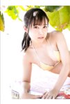 [Photobook] 前田美里 もうチビなんて言わせない 必撮！まるごと
