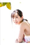 [Photobook] 前田美里 もうチビなんて言わせない 必撮！まるごと