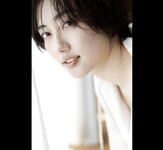 FRIDAYデジタル写真集 奥山かずさ 秘密の恋人