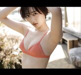 FRIDAYデジタル写真集 奥山かずさ 秘密の恋人