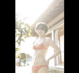 FRIDAYデジタル写真集 奥山かずさ 秘密の恋人