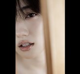 FRIDAYデジタル写真集 奥山かずさ 秘密の恋人