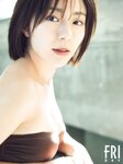 [FRIDAY] 2024.07.05-12 小池里奈 井手美希 石浜芽衣 凛咲子 三輪晴香 堀 みなみ 菜乃花 まいてぃ