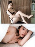 [FRIDAY] 2024.07.05-12 小池里奈 井手美希 石浜芽衣 凛咲子 三輪晴香 堀 みなみ 菜乃花 まいてぃ