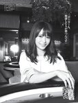 [FRIDAY] 2024.07.05-12 小池里奈 井手美希 石浜芽衣 凛咲子 三輪晴香 堀 みなみ 菜乃花 まいてぃ