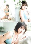 [Shonen Magazine] 週刊少年マガジン 2024.06.19 No.27 えなこ