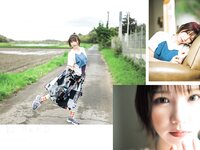 [Shonen Magazine] 週刊少年マガジン 2024.06.19 No.27 えなこ