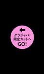 [Photobook] 2024.06.17 【デジタル限定】佐々木ほのか写真集「大人への大冒険。」 (週プレ PHOTO BOOK)