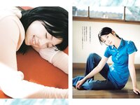 [Big Comic Spirits] 2024 No.29 (南琴奈)