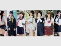 アサ芸Secret!スペシャル 姉セーラー 合冊版①