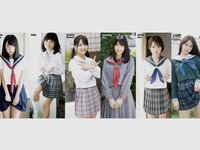 アサ芸Secret!スペシャル 姉セーラー 合冊版①