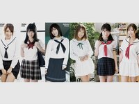 アサ芸Secret!スペシャル 姉セーラー 合冊版①